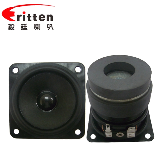 2.5寸(56*56mm)寸方形纸盆/橡胶边铁氧体外磁双磁10W全频多媒体音箱喇叭 2.5寸(56*56mm)寸方形纸盆/橡胶边铁氧体外磁双磁10W全频多媒体音箱喇叭