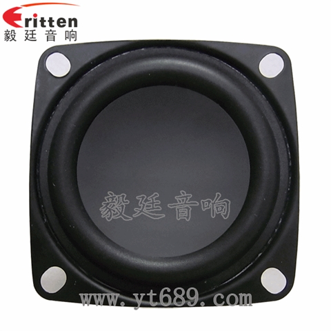 53mm7W蓝牙音箱喇叭 53mm7W蓝牙音箱喇叭