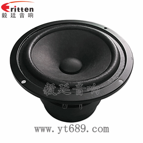 5.7寸30W双磁汽车音响中低音喇叭 5.7寸30W双磁汽车音响中低音喇叭