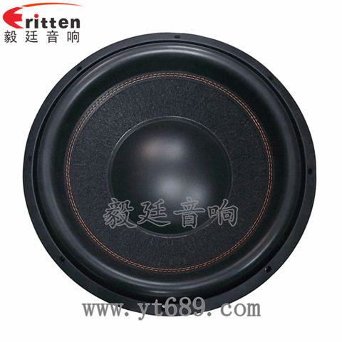 15寸1500瓦舞台音箱重低音喇叭