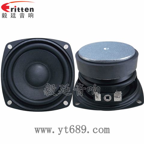 78mm10W8欧全频喇叭