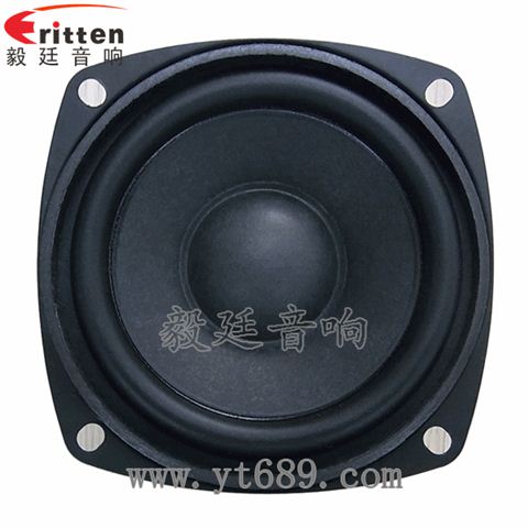 78mm10W8欧全频喇叭