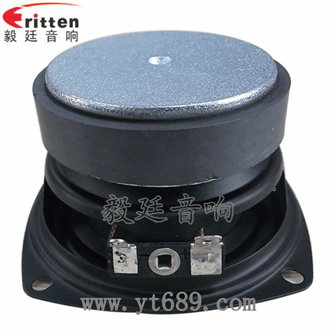 78mm10W8欧全频喇叭
