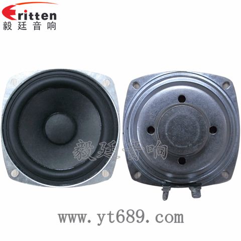 78mm10w全频内磁喇叭