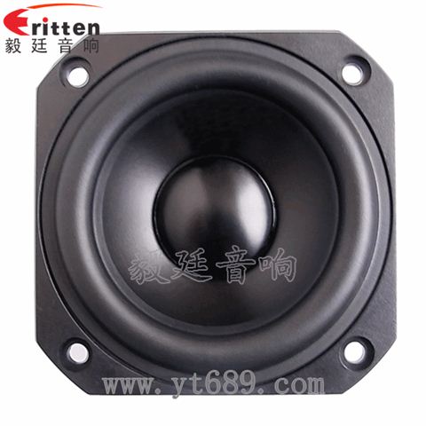 78mm20w全频内磁喇叭