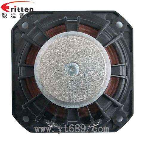78mm20w全频内磁喇叭