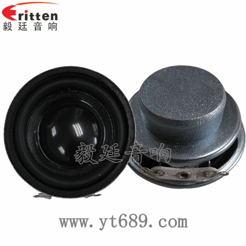 40mm4Ω3W全频喇叭