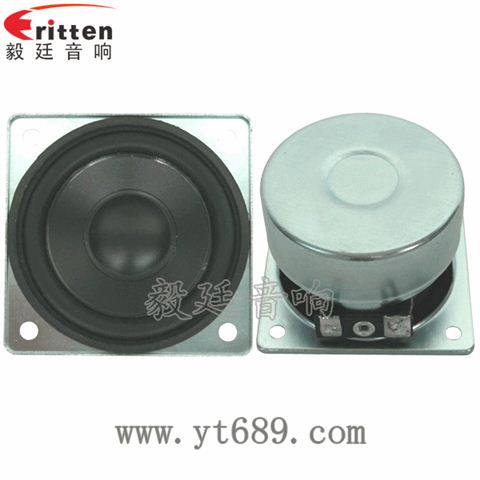 57*57mm4Ω5w--喇叭厂家 57*57mm4Ω5w--喇叭厂家