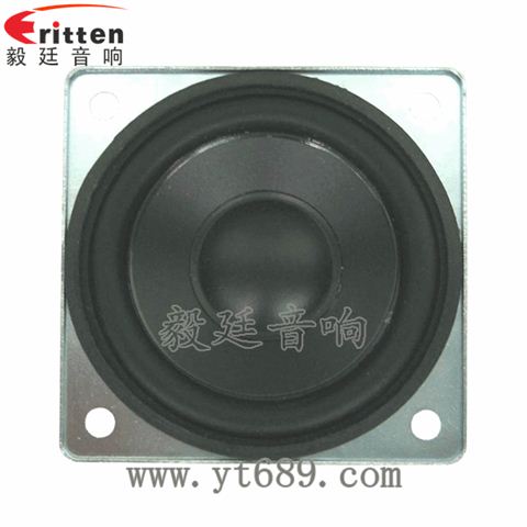 57*57mm4Ω5w--喇叭厂家 57*57mm4Ω5w--喇叭厂家