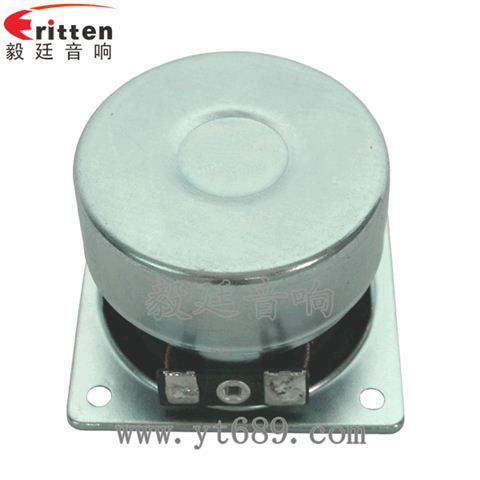 57*57mm4Ω5w--喇叭厂家