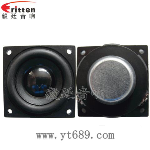 46mm8欧5瓦喇叭 46mm8欧5瓦喇叭