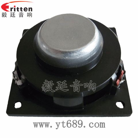 46mm8欧5瓦喇叭 46mm8欧5瓦喇叭