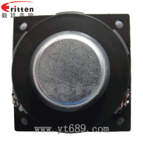 46mm8欧5瓦喇叭 46mm8欧5瓦喇叭