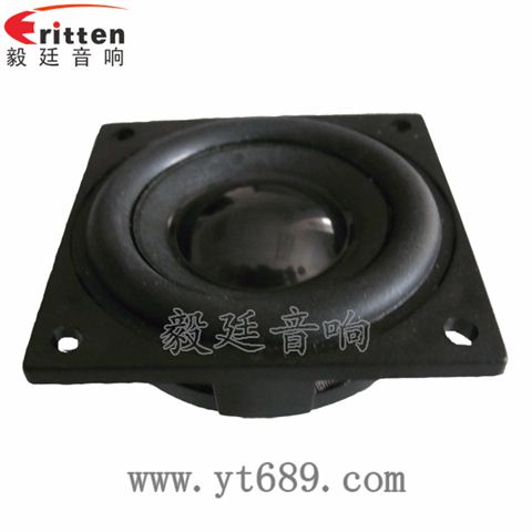 46mm8欧5瓦喇叭