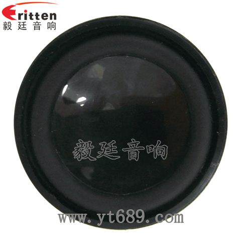 40mm5瓦全频喇叭 40mm5瓦全频喇叭