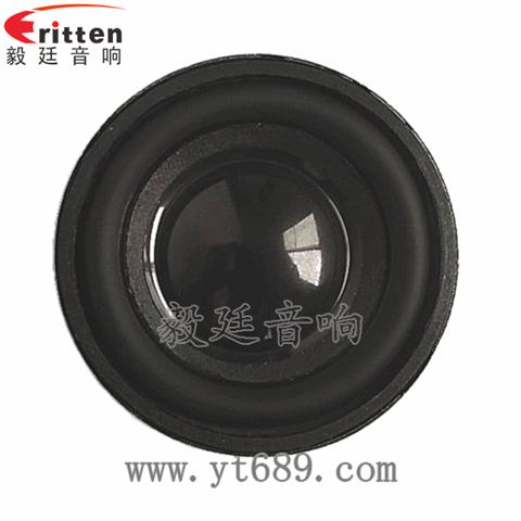 40mm13芯全频喇叭