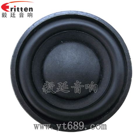 45mm4欧8瓦小喇叭