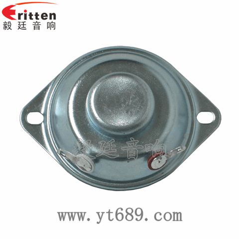 42mm8欧12瓦喇叭