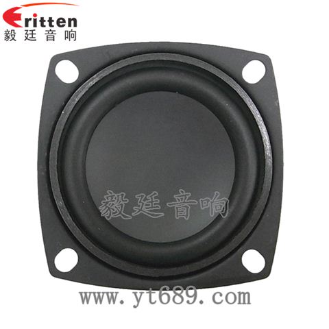 56*56mm 56*56mm
