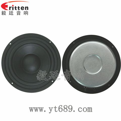 4.5寸20w喇叭--喇叭厂家
