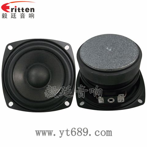78mm10w中低音喇叭