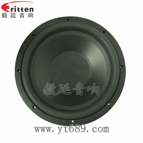 12寸300W汽车超重低音喇叭