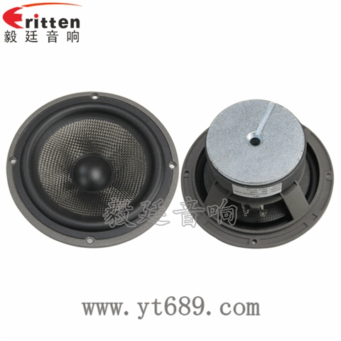 167mm100W高功率HIFI音箱中低音喇叭 167mm100W高功率HIFI音箱中低音喇叭