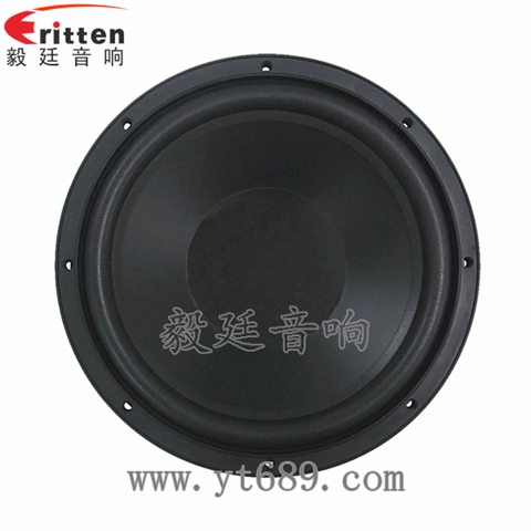 12寸200w低音汽车音箱喇叭 12寸200w低音汽车音箱喇叭