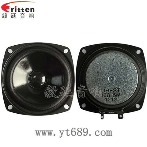 78mm5W蓝牙多媒体音箱喇叭 78mm5W蓝牙多媒体音箱喇叭