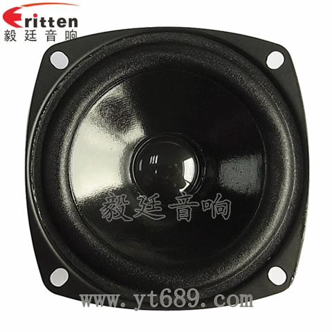 78mm5W蓝牙多媒体音箱喇叭 78mm5W蓝牙多媒体音箱喇叭