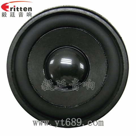 52mm5W喇叭厂 52mm5W喇叭厂