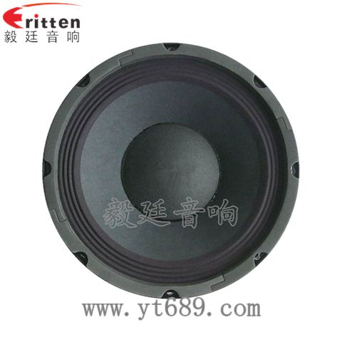 10寸50芯75瓦舞台音箱重低音喇叭