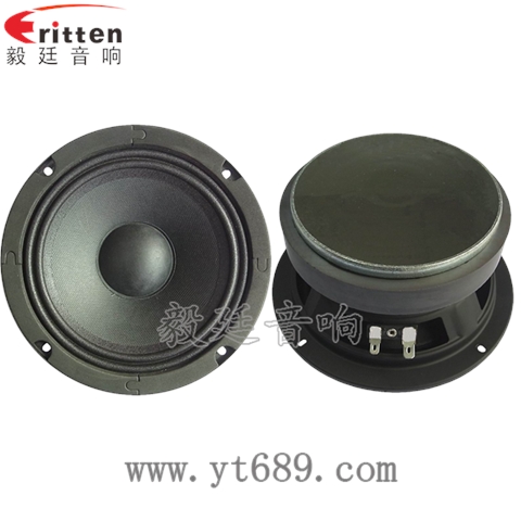 6.5寸舞台音箱重低音喇叭