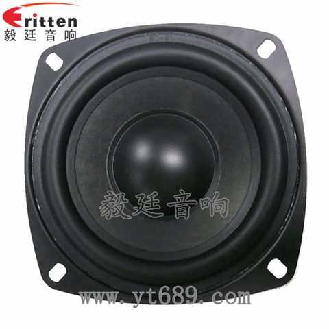 4寸30W双磁重低音喇叭