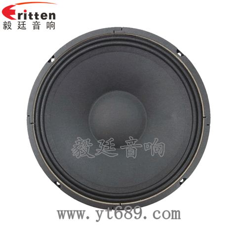 10寸75瓦汽车音响重低音喇叭