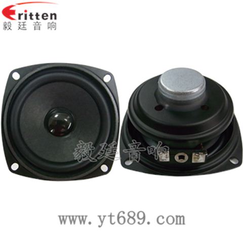 78mm 78mm