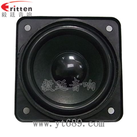 58mm5W全频喇叭制造商