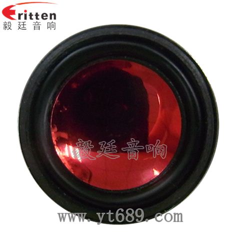 36mm13芯2瓦故事机全频喇叭