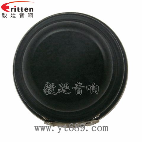 32mm13芯3瓦全频喇叭