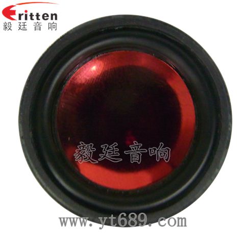 36mm30芯3瓦内磁全频喇叭