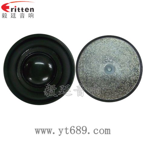 40mm13芯3瓦全频喇叭 40mm13芯3瓦全频喇叭