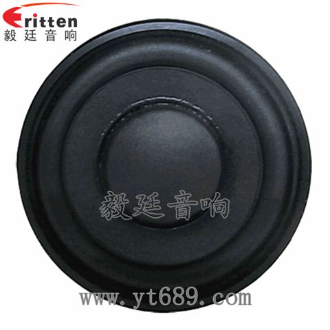 52mm8W蓝牙音箱全频喇叭