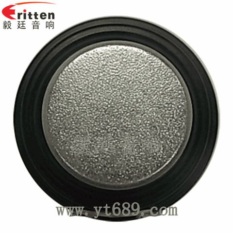 52mm8W蓝牙音箱全频喇叭