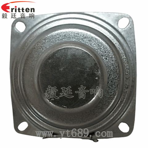 53mm5瓦16芯蓝牙音箱全频喇叭