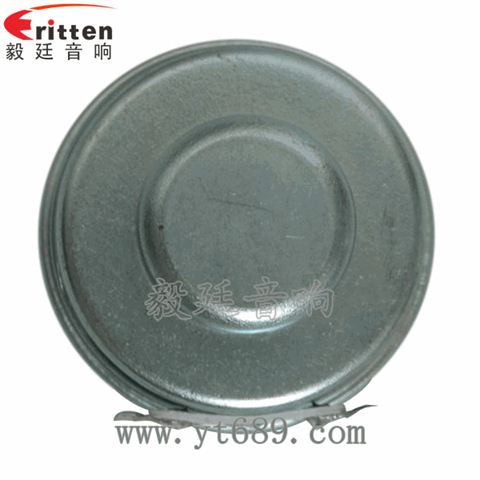 36mm3瓦全频喇叭