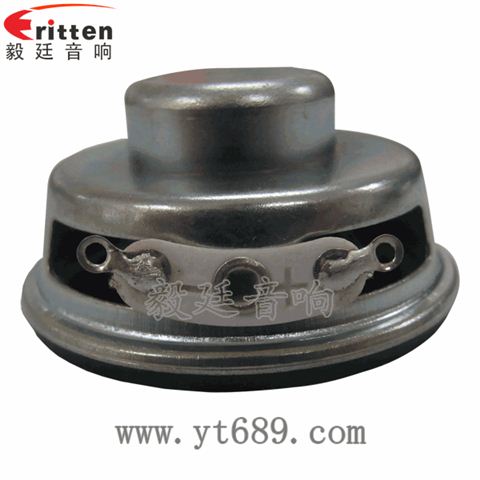 40mm3瓦蓝牙无线桌面音箱喇叭