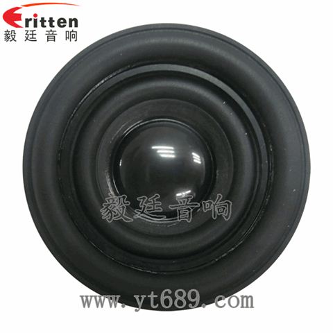54mm16芯5瓦无线桌面音箱全频喇叭 54mm16芯5瓦无线桌面音箱全频喇叭