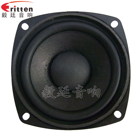 78mm20W蓝牙音响中音喇叭 78mm20W蓝牙音响中音喇叭
