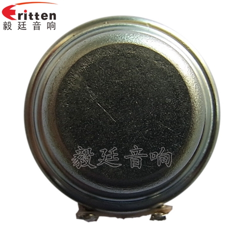 32mm全频蓝牙小喇叭
