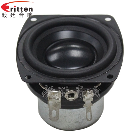 56*57mm 56*57mm